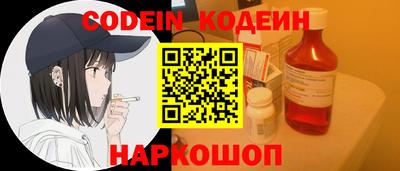 индика Моздок