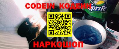дживик Можайск