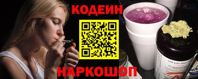 гашишное масло Можга