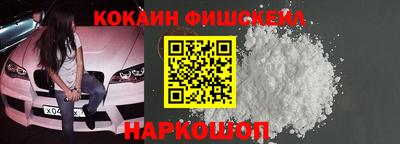 индика Моздок