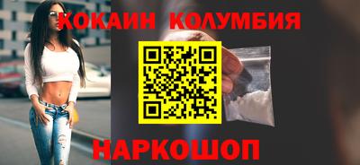 прущие крисы Нальчик