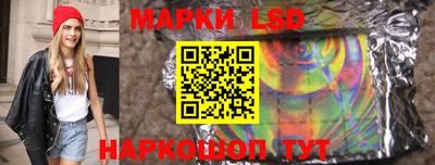дживик Можайск