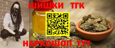 дживик Можайск