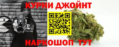 дживик Можайск