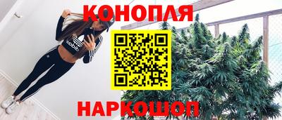 дживик Можайск