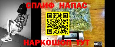 гашишное масло Можга