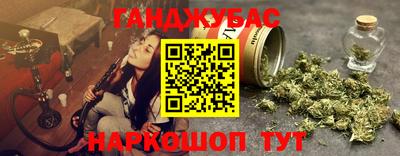 дживик Можайск