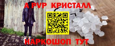 гашишное масло Можга