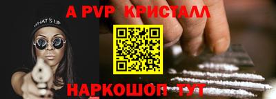 гашишное масло Можга