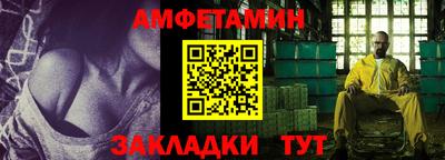 индика Моздок