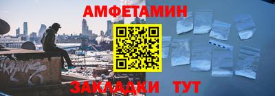 гашишное масло Можга