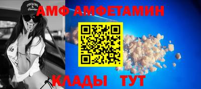 индика Моздок