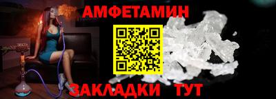 мефедрон мука Нарткала