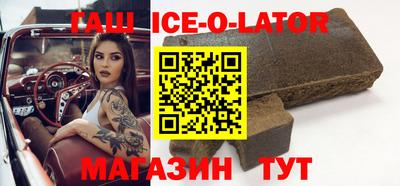 2c-b Наро-Фоминск