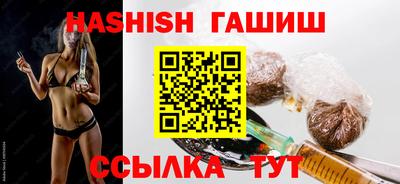 дживик Можайск