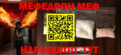 дживик Можайск