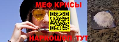 гашишное масло Можга