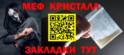 индика Моздок